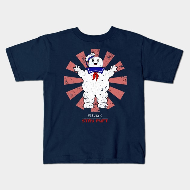 Stay Puft Retro Japanese Ghostbusters Kids T-Shirt by Nova5